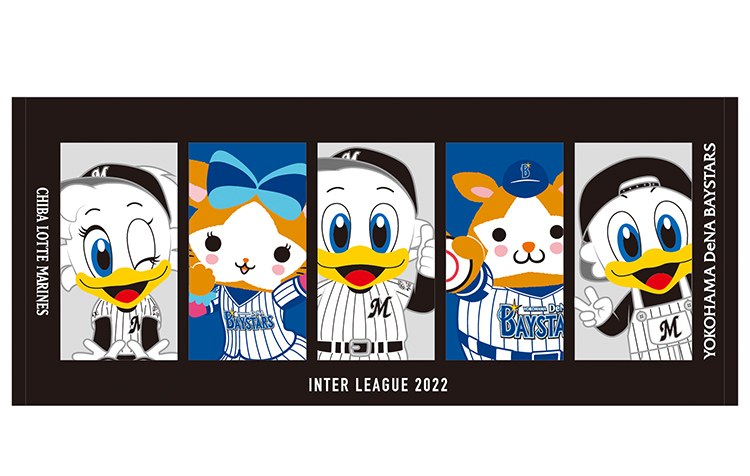 フェイスタオル