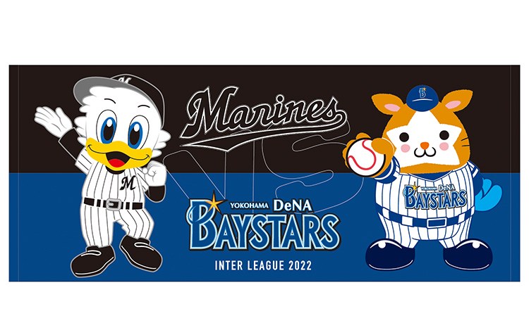 フェイスタオル