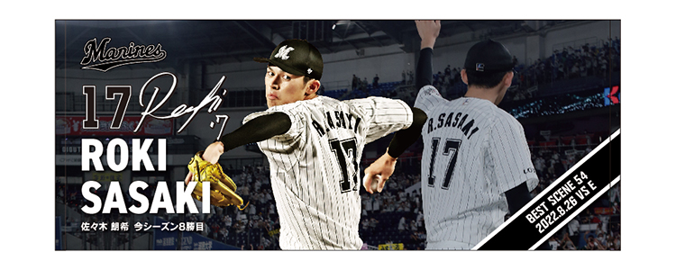 フェイスタオル