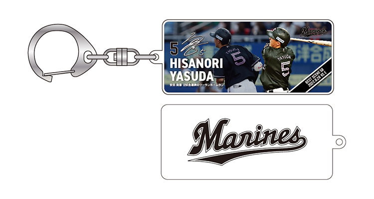 アクリルキーホルダー