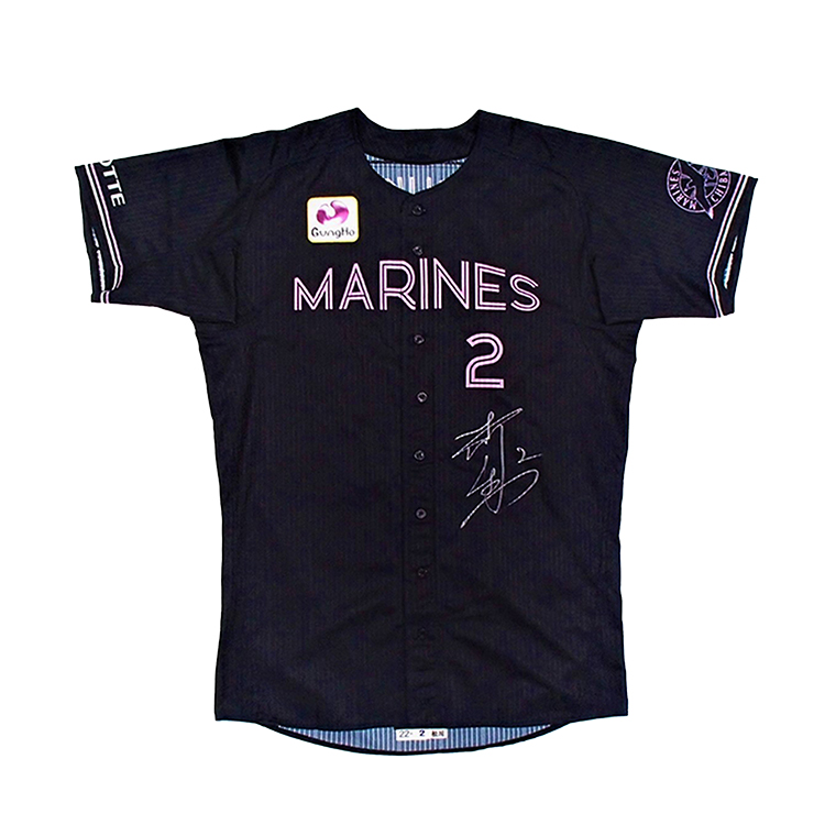 BLACK SUMMERユニホーム