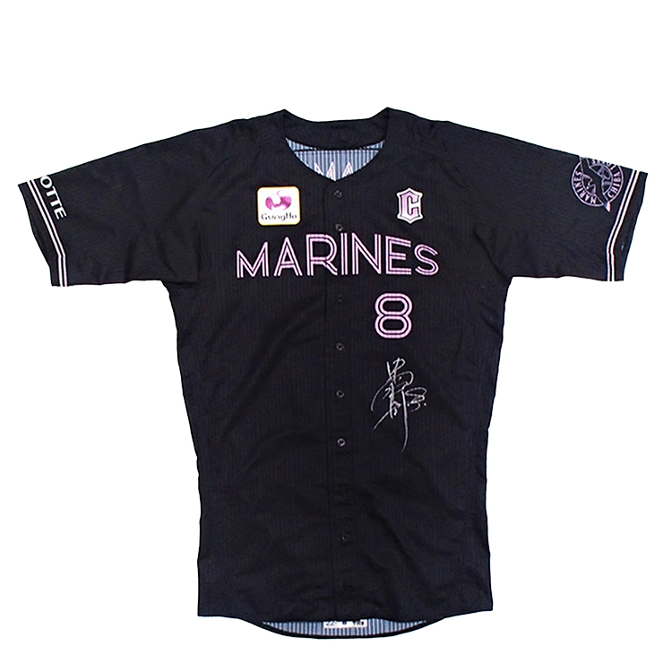 BLACK SUMMERユニホーム