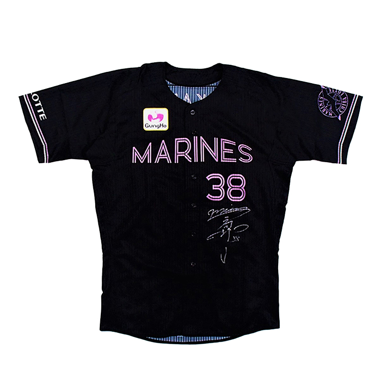 BLACK SUMMERユニホーム