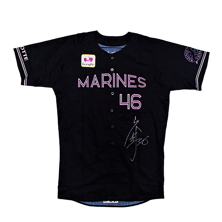 BLACK SUMMERユニホーム