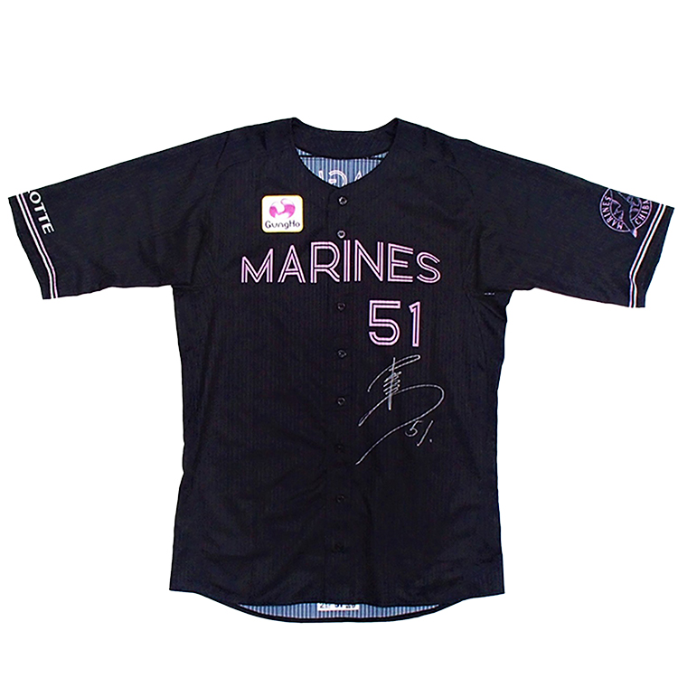 BLACK SUMMERユニホーム