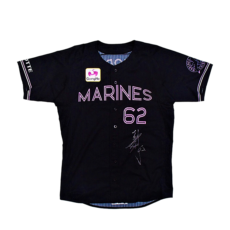 BLACK SUMMERユニホーム