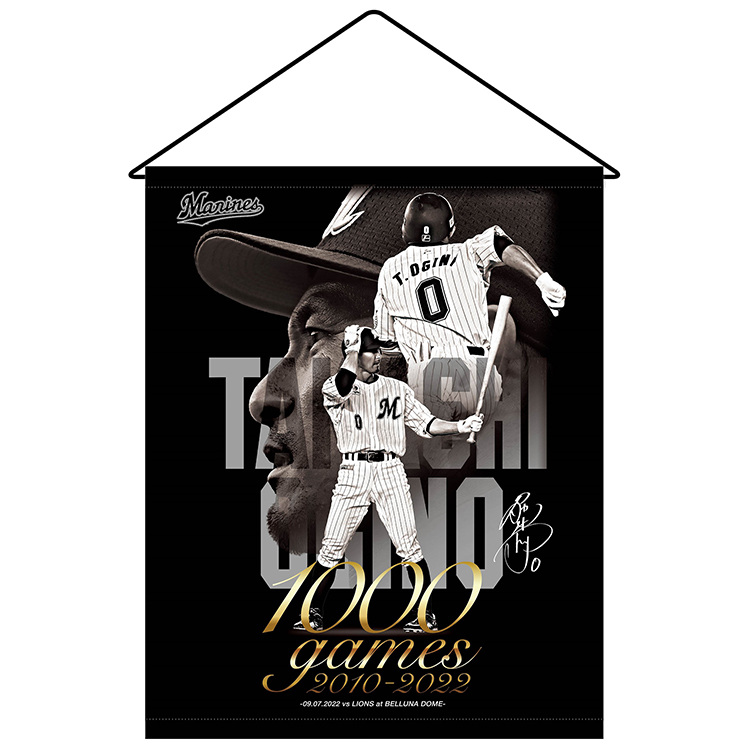 荻野貴司 2021 タイトル タイトルホルダー　記念フォトパネル オンラインストア限定】12/4(土)2021年パ・リーグ個人タイトル