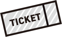 チケット