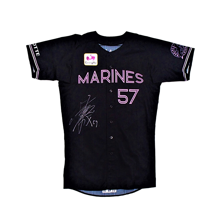 BLACK SUMMERユニホーム