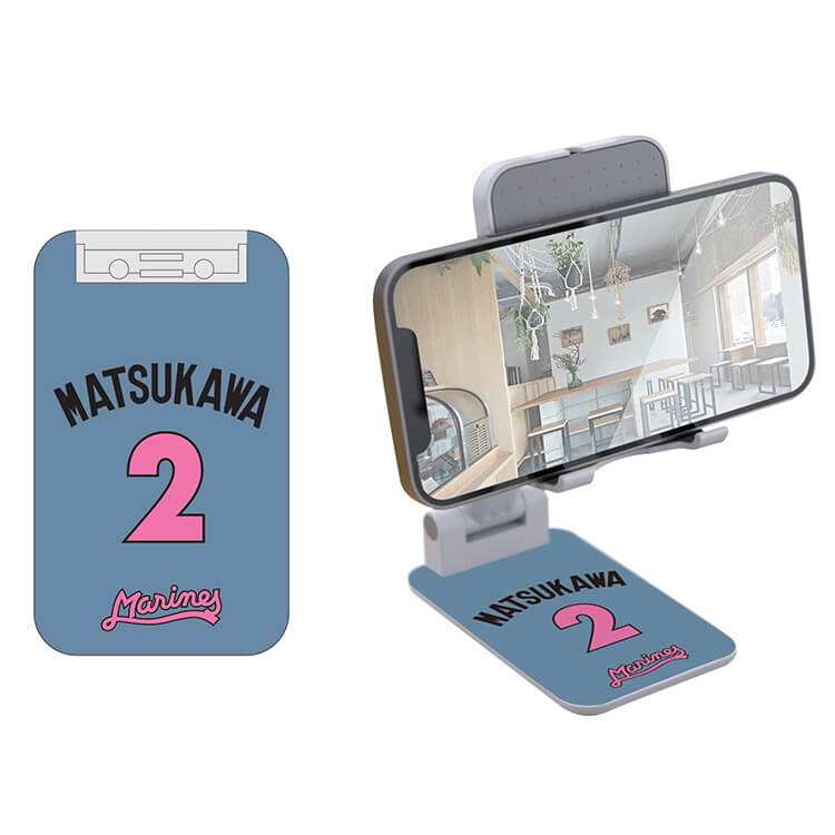 折り畳みスマホスタンド