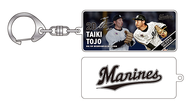 アクリルキーホルダー