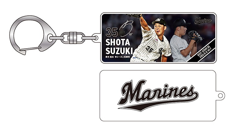 アクリルキーホルダー