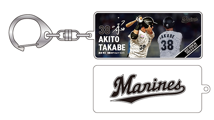 アクリルキーホルダー