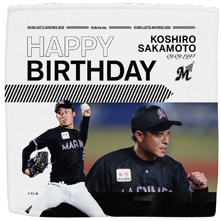 ハイブリッドハンドタオル