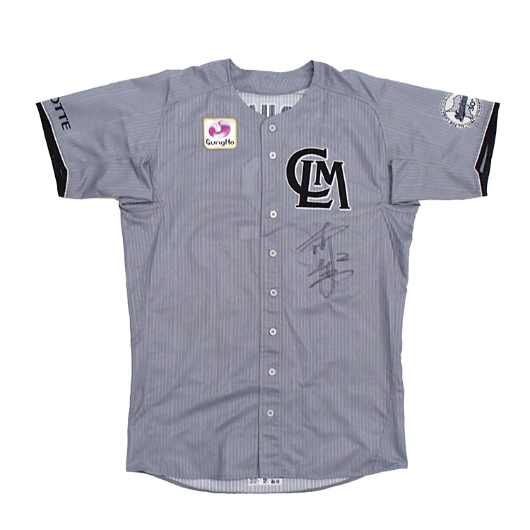 ALL FOR CHIBA ユニホーム