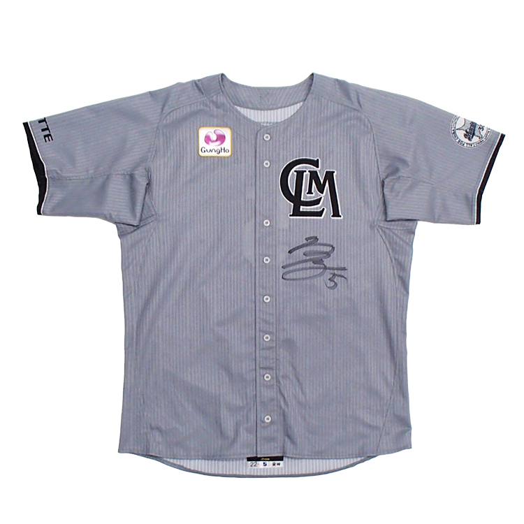 ALL FOR CHIBA ユニホーム