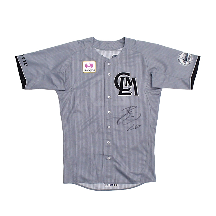 ALL FOR CHIBA ユニホーム