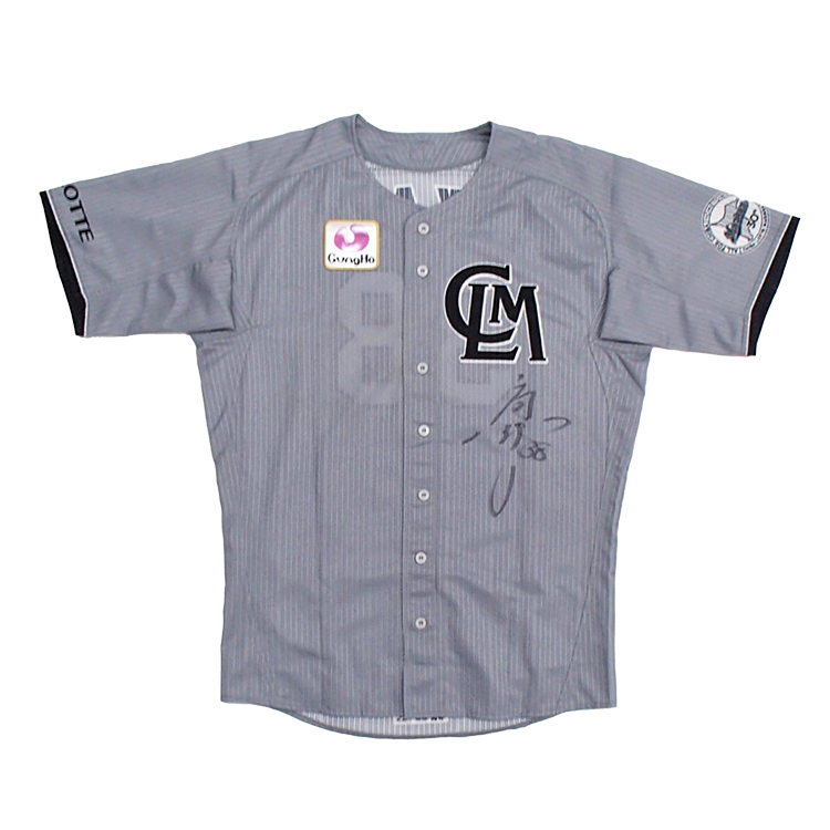 ALL FOR CHIBA ユニホーム