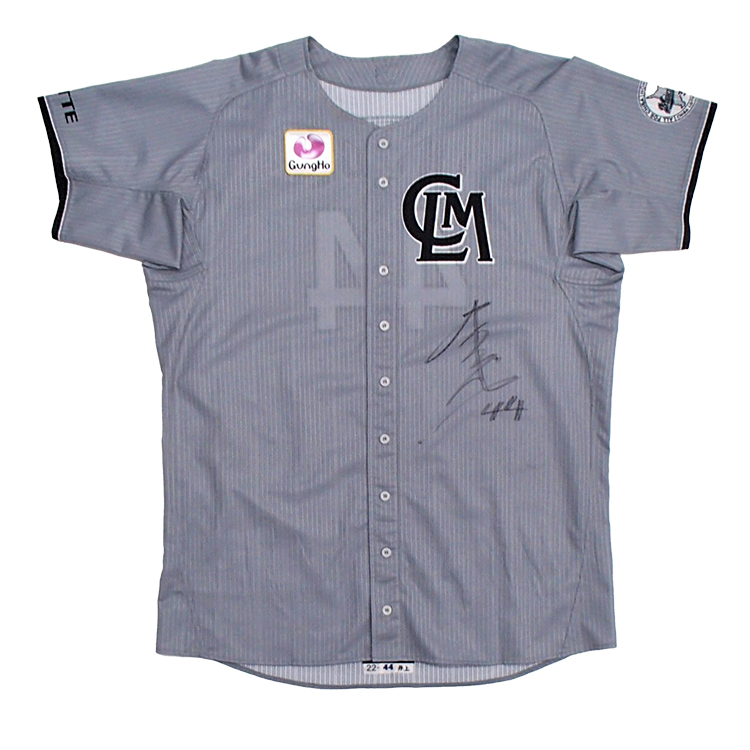 ALL FOR CHIBA ユニホーム