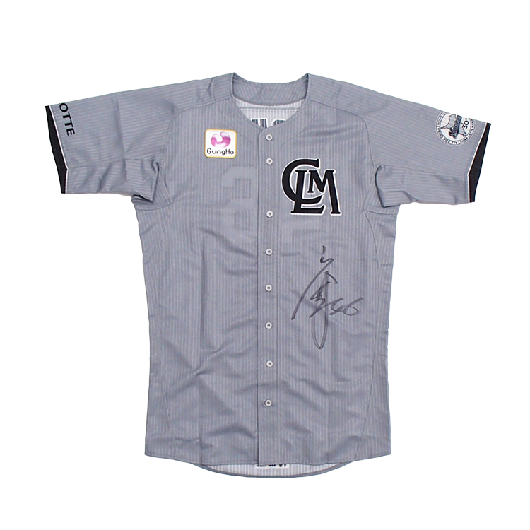 ALL FOR CHIBA ユニホーム