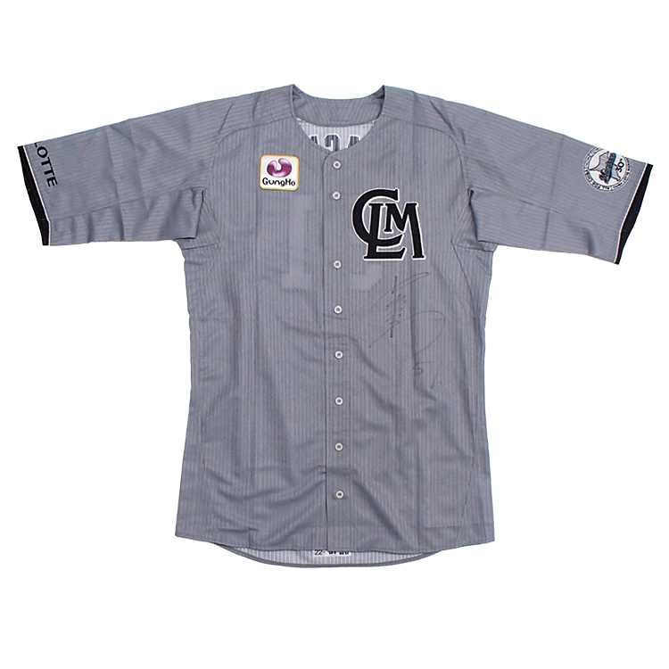 ALL FOR CHIBA ユニホーム