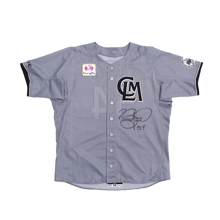 ALL FOR CHIBA ユニホーム