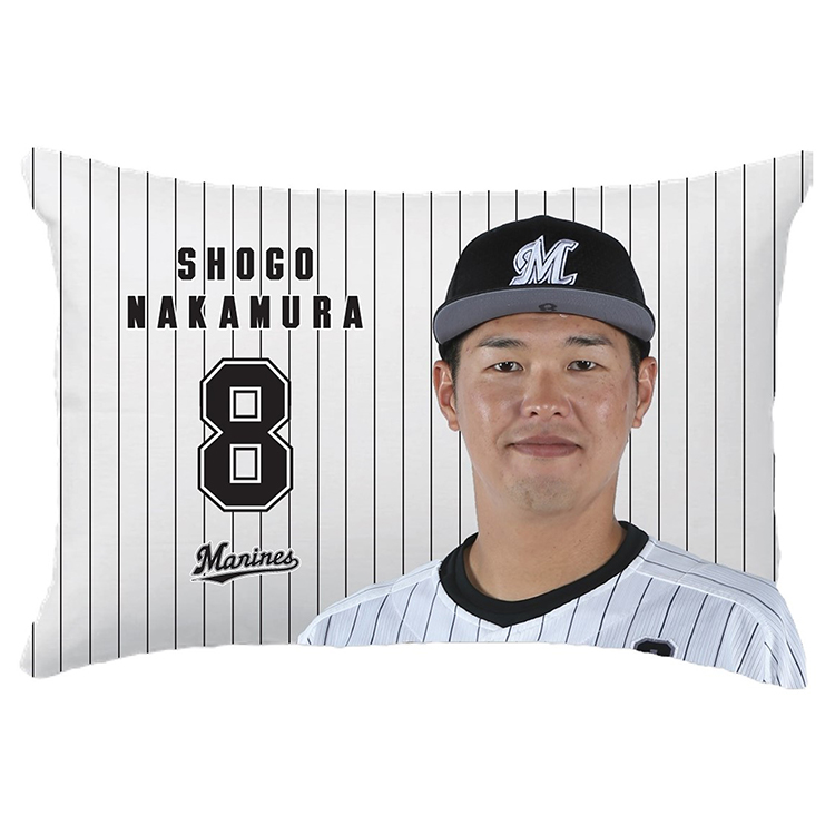 和田康士朗 千葉ロッテマリーンズ クーリッシュカバー