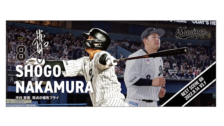 フェイスタオル