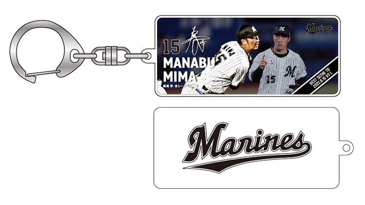 アクリルキーホルダー