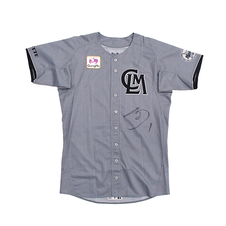 ALL FOR CHIBA ユニホーム