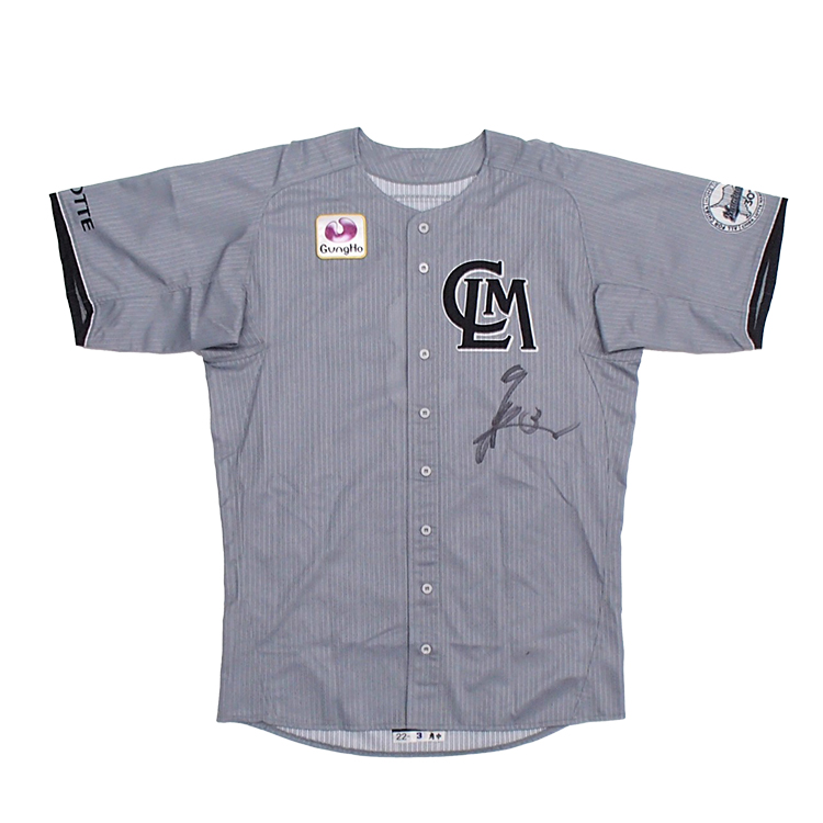 ALL FOR CHIBA ユニホーム