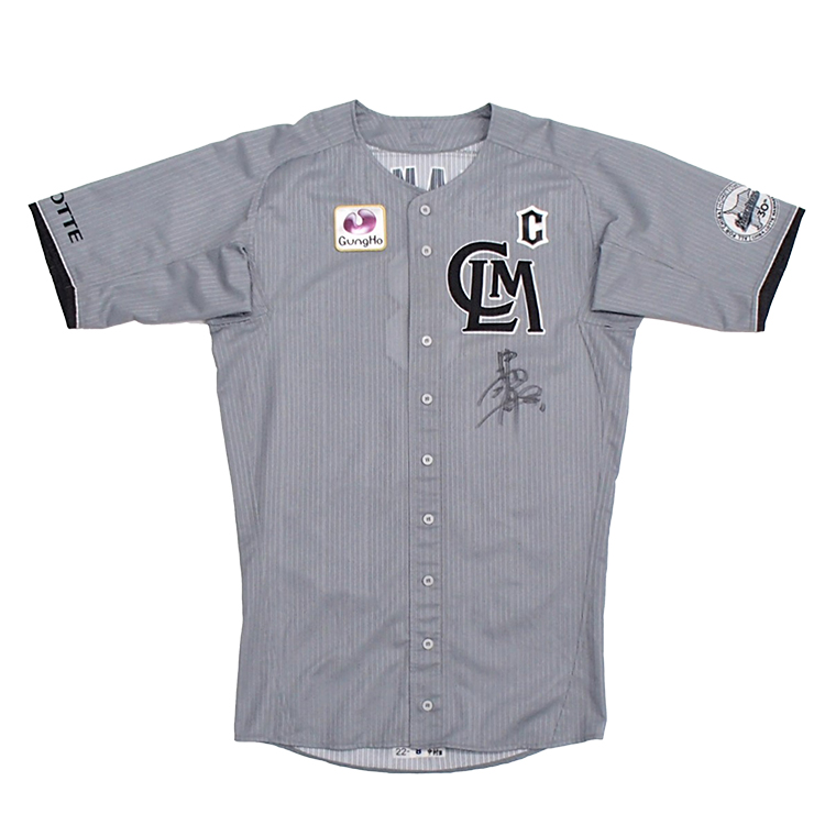 ALL FOR CHIBA ユニホーム