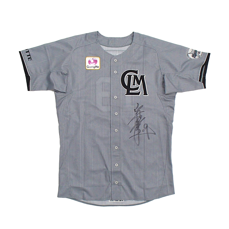 ALL FOR CHIBA ユニホーム