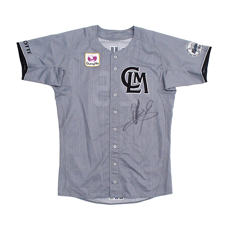 ALL FOR CHIBA ユニホーム