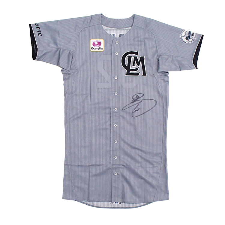 ALL FOR CHIBA ユニホーム