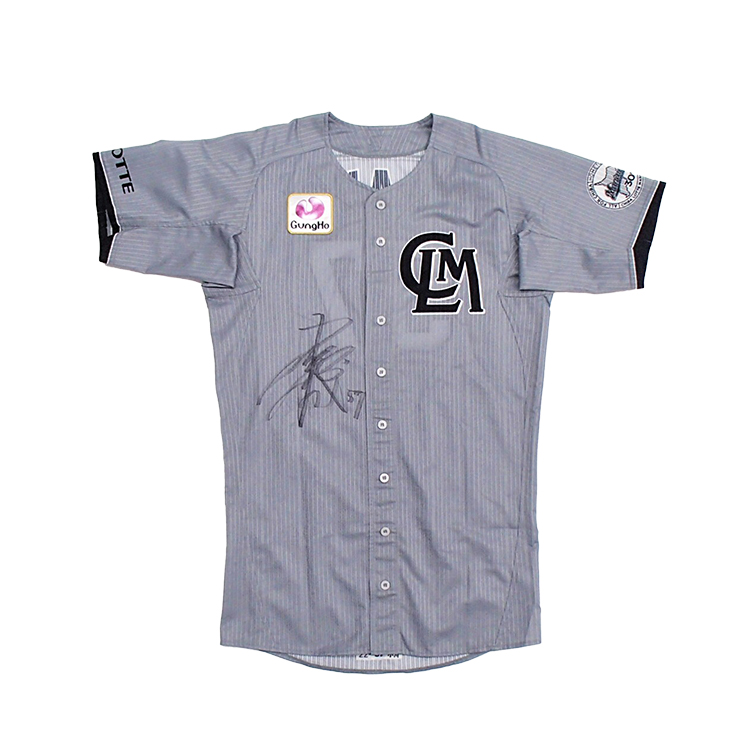 ALL FOR CHIBA ユニホーム