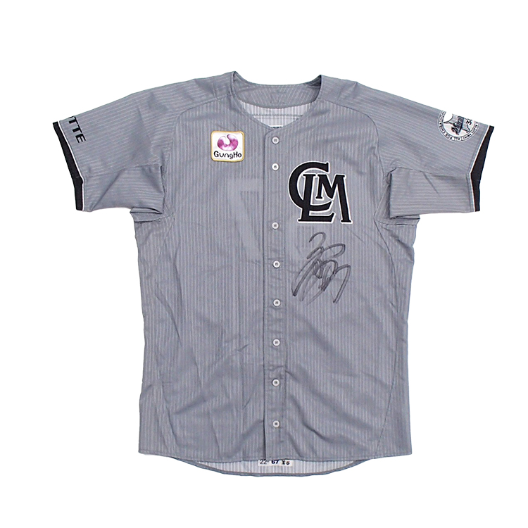 ALL FOR CHIBA ユニホーム