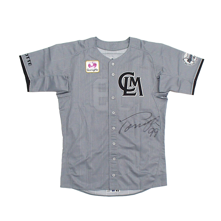 ALL FOR CHIBA ユニホーム