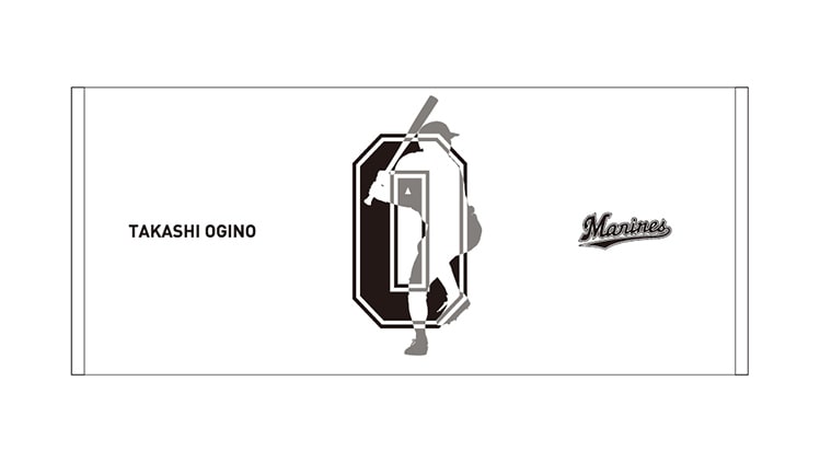 フェイスタオル