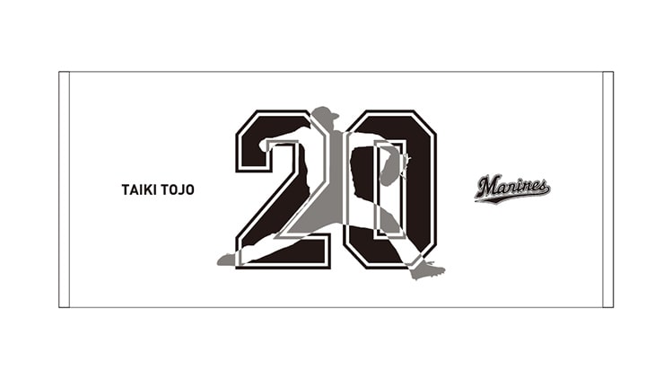 フェイスタオル