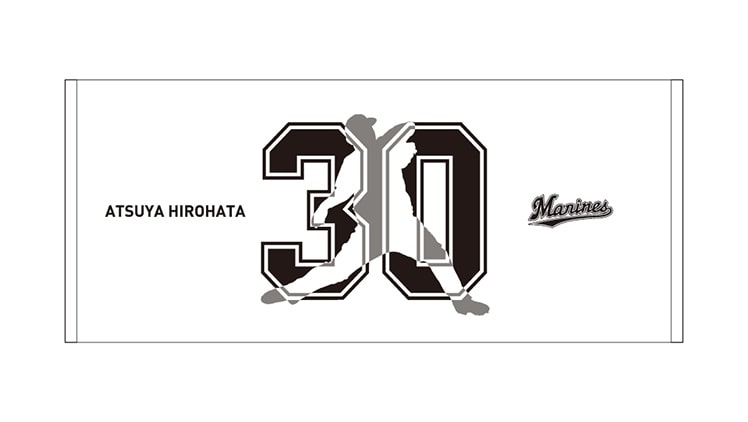 フェイスタオル