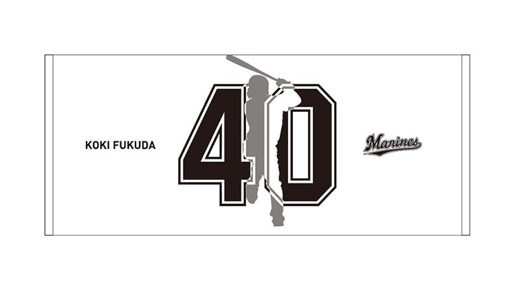 フェイスタオル