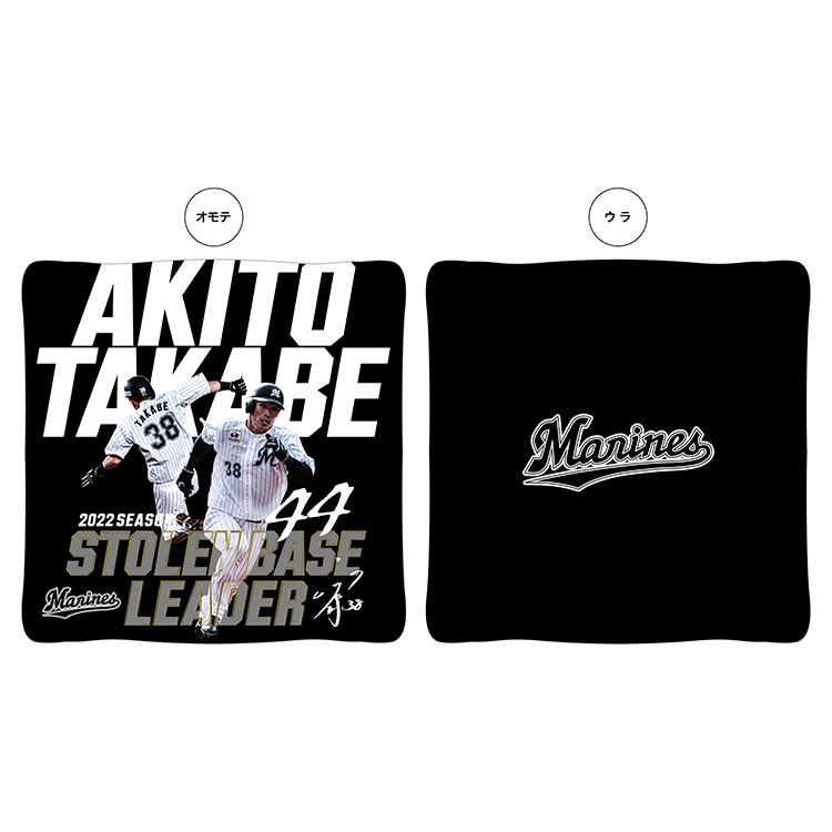 フルカラークッション