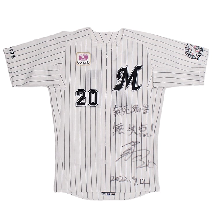 #20東條(2022.9.12)