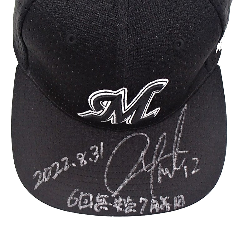 #12石川(2022.8.31)