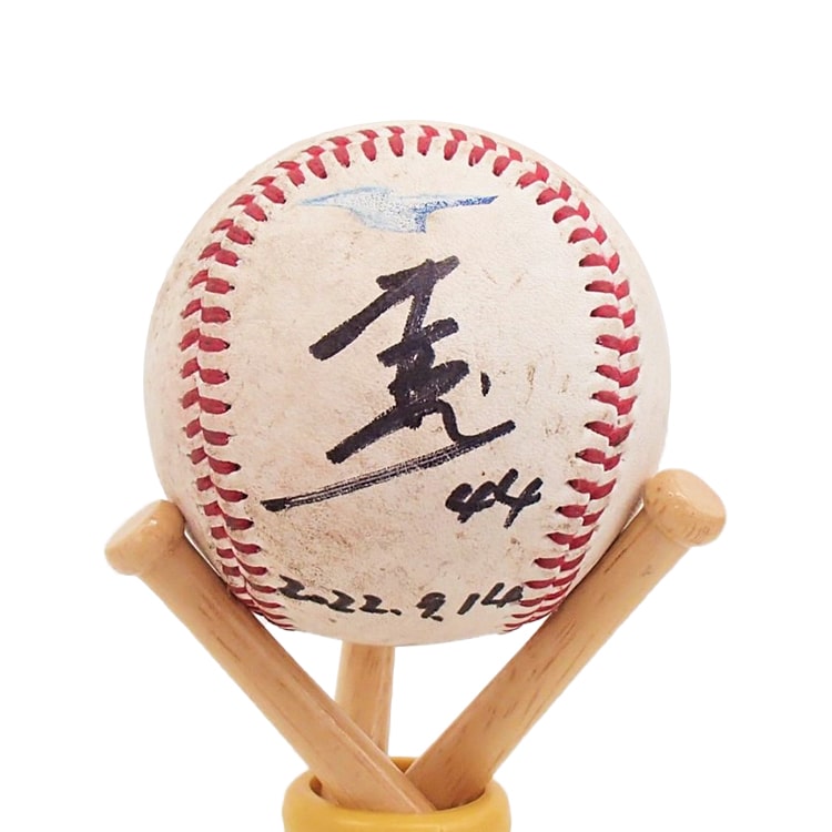 #44井上(2022.9.14)