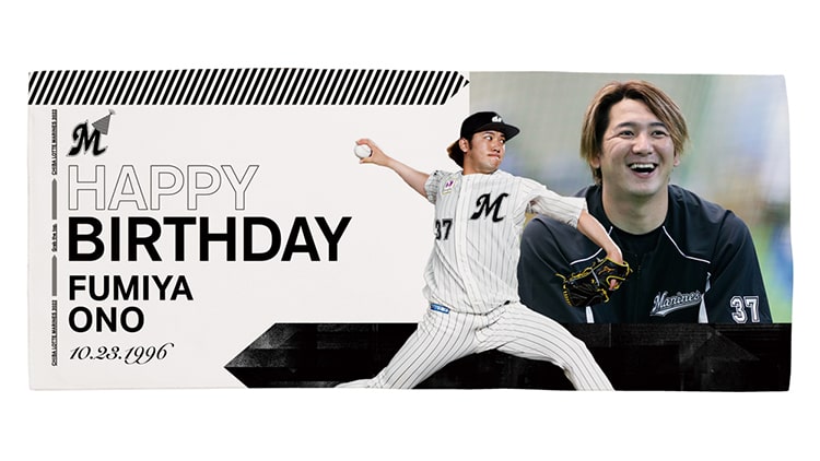 ハイブリッドフェイスタオル