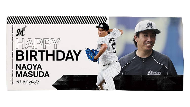 ハイブリッドフェイスタオル