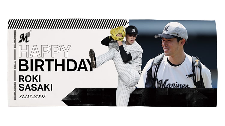 ハイブリッドフェイスタオル