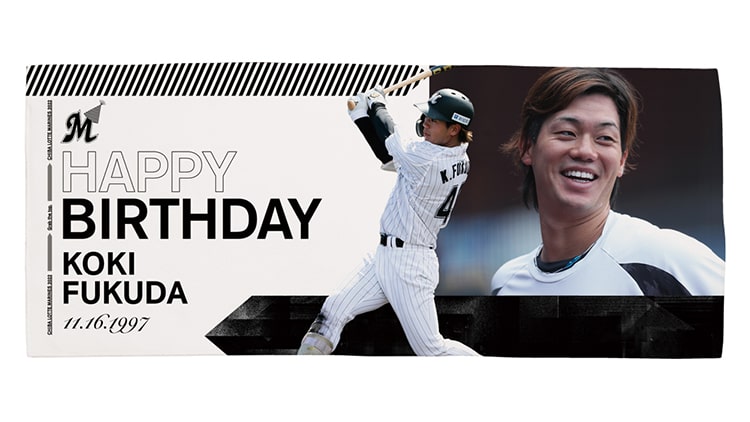 ハイブリッドフェイスタオル